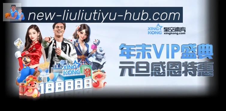 平台使命图