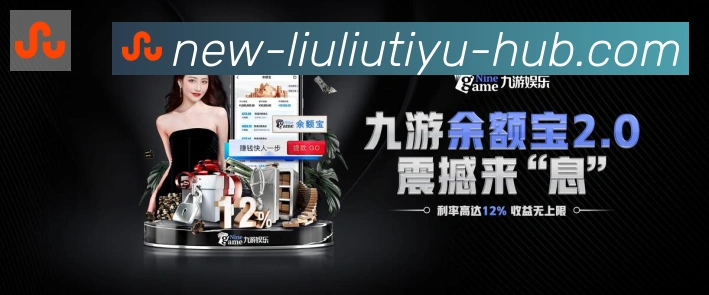 体育数据展示